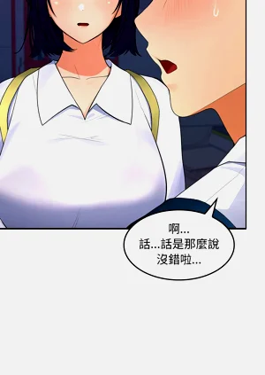 第66頁圖
