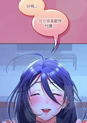 第669頁圖