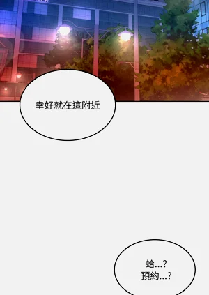 第67頁圖