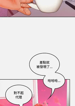 第674頁圖