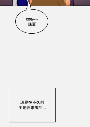 第675頁圖