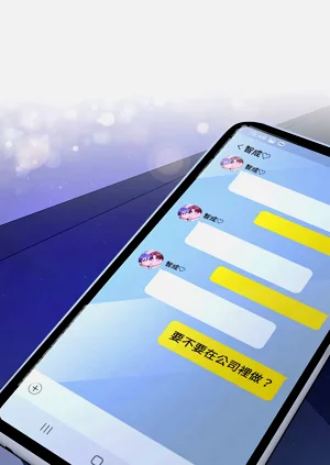 第679頁圖