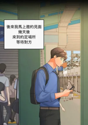 第8頁圖