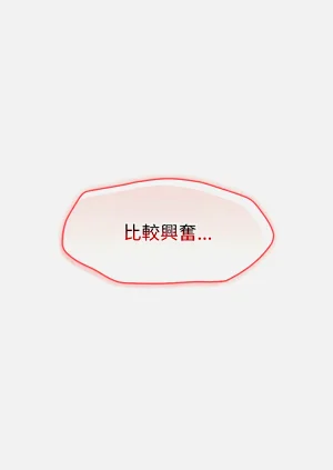 第94頁圖