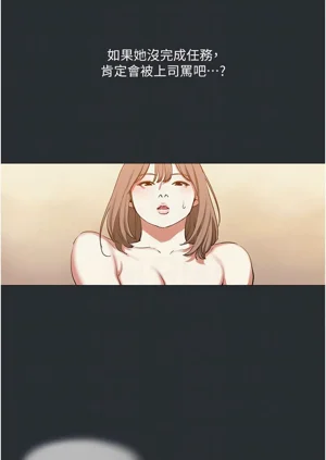 第100頁圖