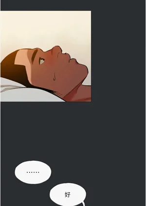 第101頁圖