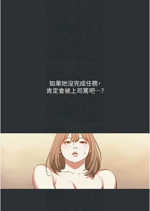 第102頁圖