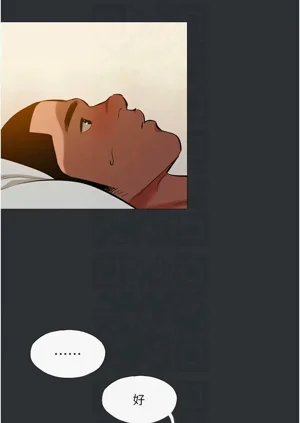 第103頁圖