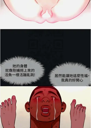 第112頁圖