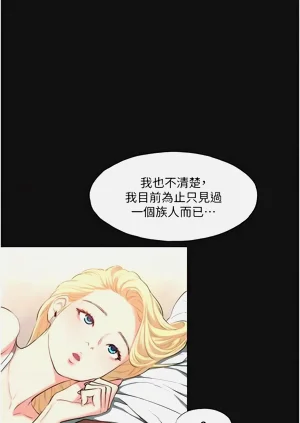 第119頁圖