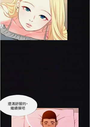 第123頁圖