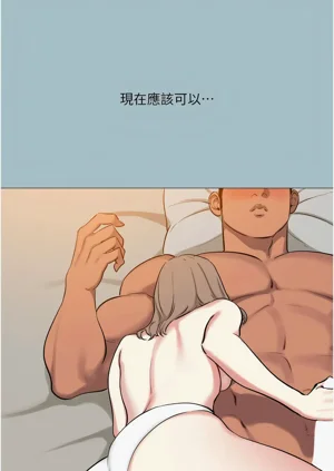 第133頁圖