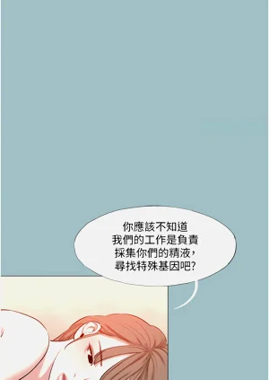 第148頁圖