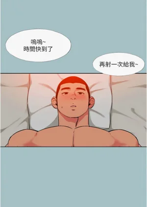 第151頁圖