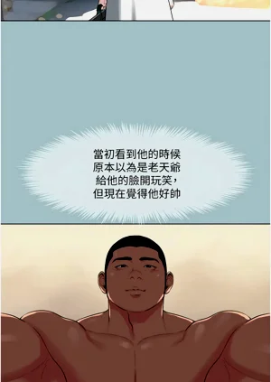 第154頁圖