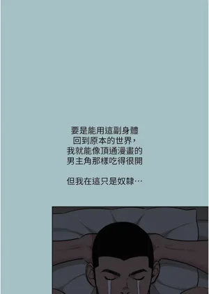 第159頁圖