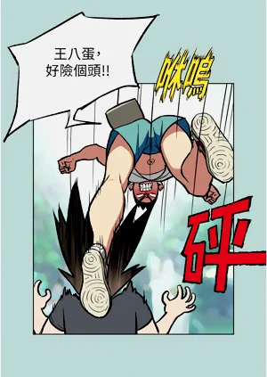 第16頁圖
