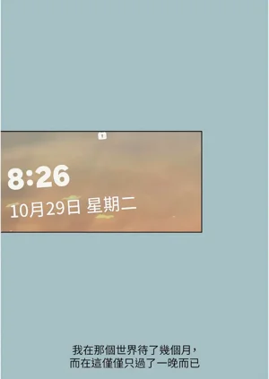 第161頁圖
