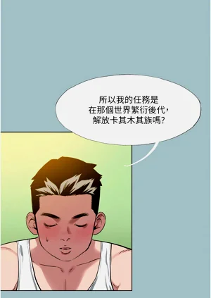 第164頁圖