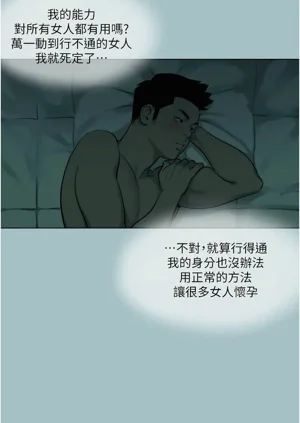 第167頁圖