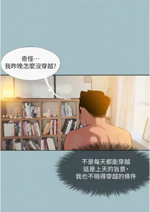 第168頁圖
