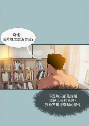 第170頁圖