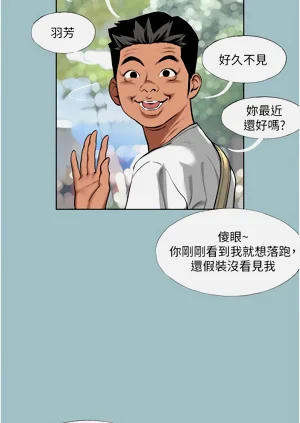 第172頁圖