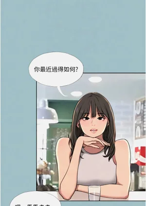 第173頁圖