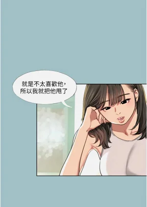 第174頁圖