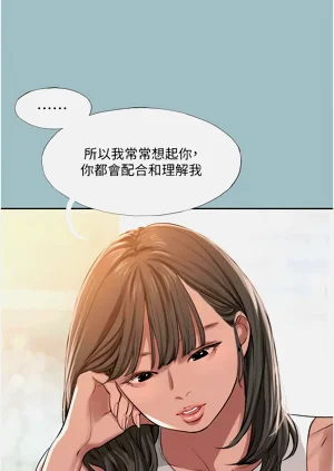 第175頁圖