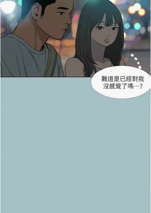 第176頁圖