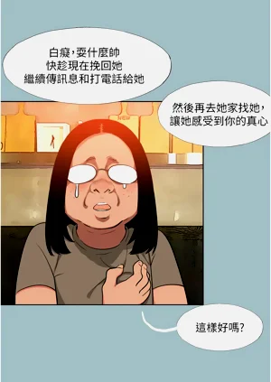 第187頁圖