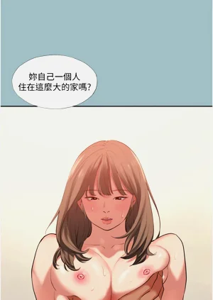 第189頁圖