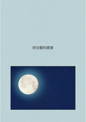 第19頁圖