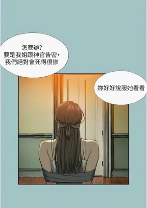 第192頁圖