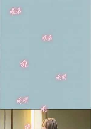 第203頁圖
