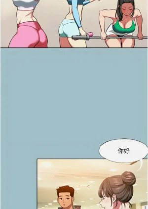 第208頁圖