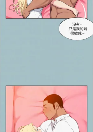 第218頁圖