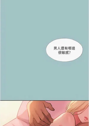 第219頁圖
