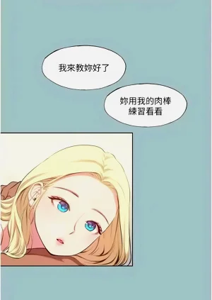 第222頁圖