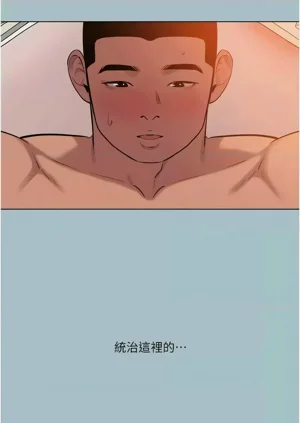 第223頁圖