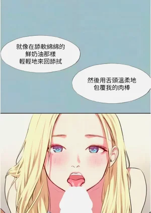 第224頁圖