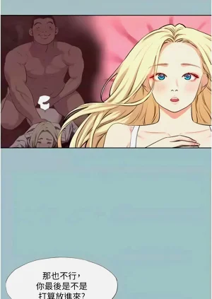 第227頁圖
