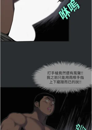 第23頁圖