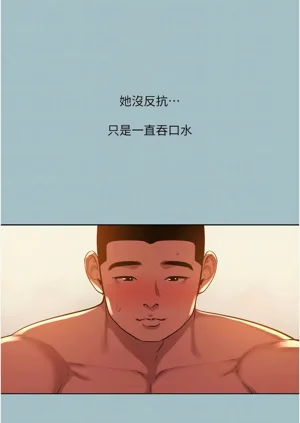 第233頁圖
