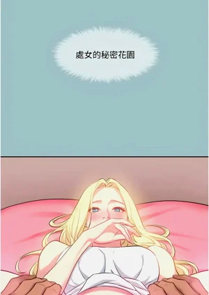 第235頁圖