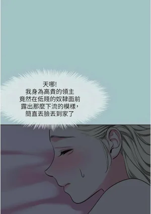 第238頁圖