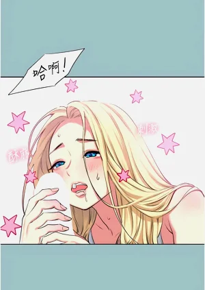 第247頁圖