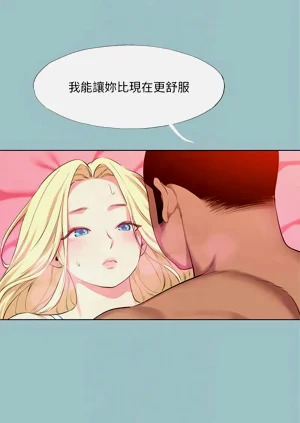 第257頁圖