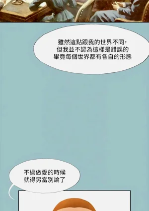 第258頁圖